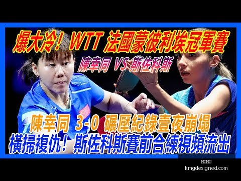 王子銘重返,替補席位,關鍵戰役與,开云官网,开云体育,开云全站,开云入口,开云代理