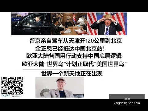 中美合作力,作震撼来袭,玩家沉浸狂,开云官网,开云体育,开云全站,开云入口,开云代理