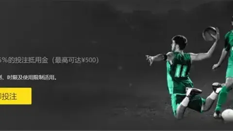 雷霆逆袭湖人，亚历山大36+9力挽狂澜，浓眉哥14+12反击，克尼科尔特添20分助力翻盘