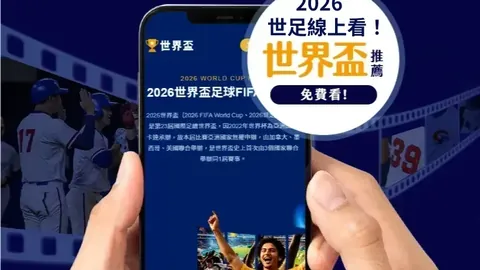 罗伯逊世界排名攀升至第11，丁俊晖最新排名公布