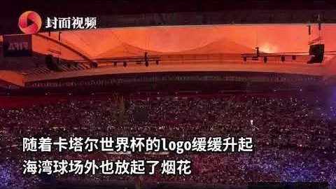 开云官网，开云体育， 092918
