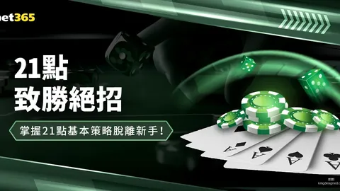 开云官网 093004 5