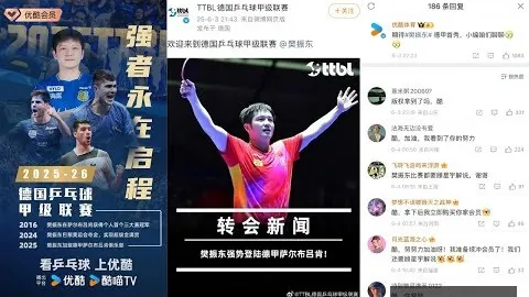 开云官网，开云代理， 093413
